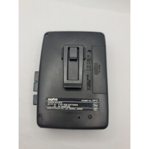 Sanyo Cassette Player BassXpander MGR-906D(K) - Picture 7 of 7